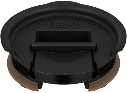 Thermos Black Silicone Vacuum Insulated Tumbler Lid - Jde Lid Bk Series