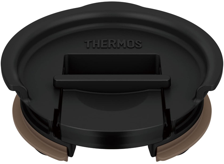 Thermos Black Silicone Vacuum Insulated Tumbler Lid - Jde Lid Bk Series
