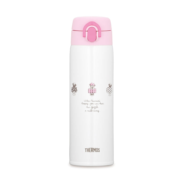 Thermos Jnx-500Ds Light Pink Stainless Steel Bottle for Formula Prep