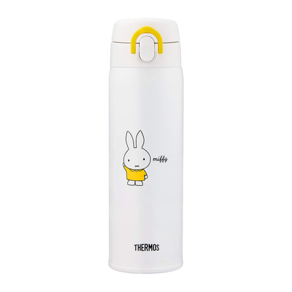 Thermos Miffy Jnx-501B Stainless Steel Milk Preparation Bottle Yellow White 500ml