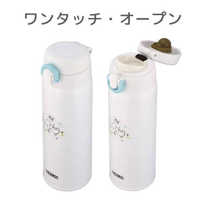 Thermos Jnx-501Ds Disney Mickey Stainless Steel 500ml Milk Preparation Bottle - Blue White