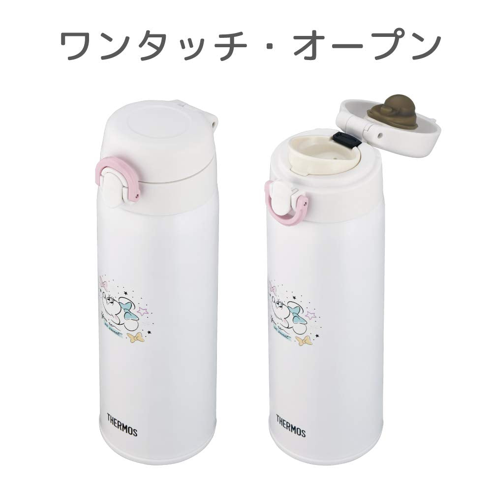 Thermos Disney Minnie 500ml Stainless Steel Flask - Perfect for Milk Preparation Pink White