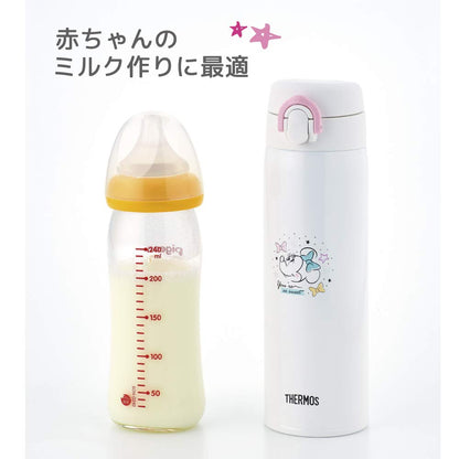 Thermos Disney Minnie 500ml Stainless Steel Flask - Perfect for Milk Preparation Pink White
