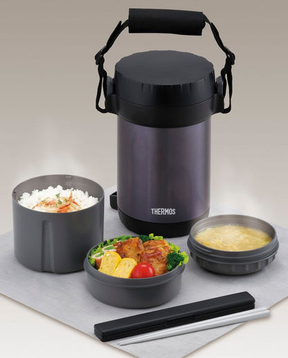 Thermos Jbg-2000 Mdb Stainless Steel Lunch Jar 1.6 Cups Midnight Blue