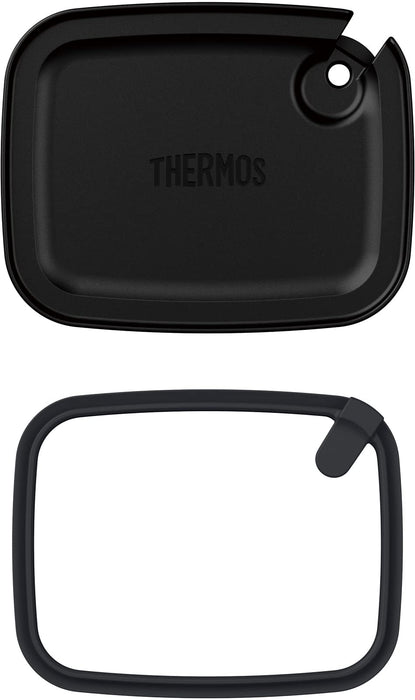 Thermos 600 毫升黑色方形食品储存容器 Kc-Sa600 Bk