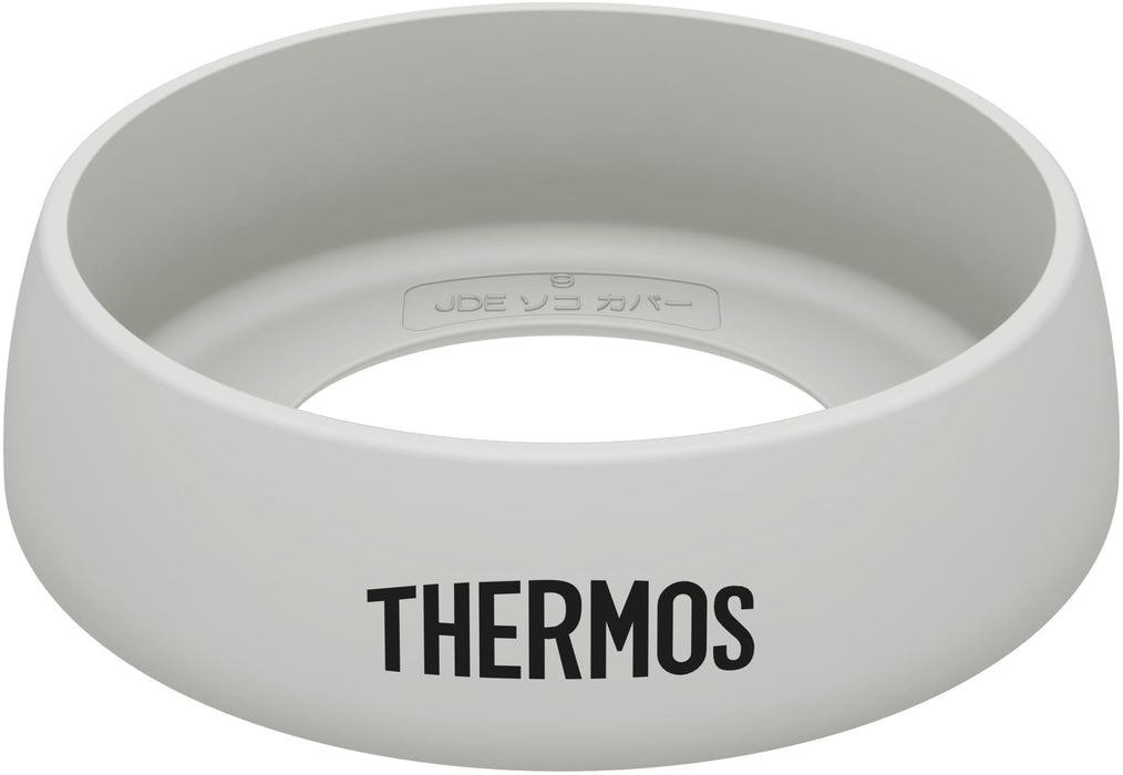 Thermos Light Gray 600ml Tumbler Bottom Cover Jde L Series