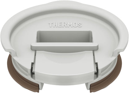Thermos Light Gray Tumbler Lid Jde Lid (L) Lgy 600ml Capacity