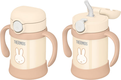 Thermos Miffy Vacuum Baby Straw Mug 250Ml Cream with Spout for Cold Drinks