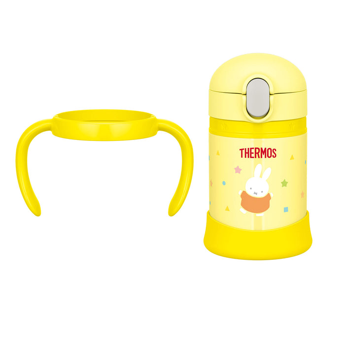 Thermos 250ml Miffy Vacuum Flask Baby Straw Mug Yellow