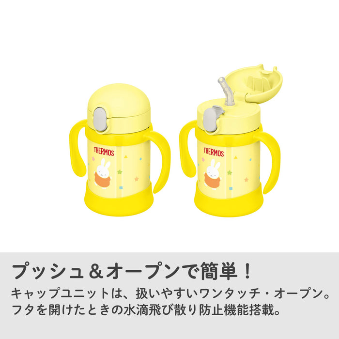 Thermos 250ml Miffy Vacuum Flask Baby Straw Mug Yellow