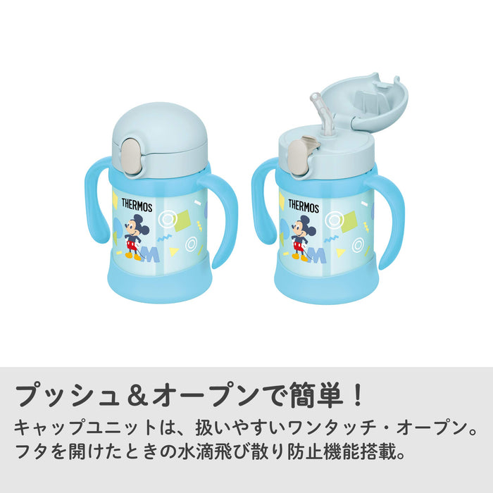 Thermos 米奇嬰兒吸管杯保溫瓶 250ml 藍色 - Fjl-250Ds