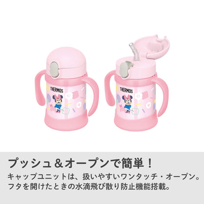 Thermos Minnie 250ml Vacuum Flask Baby Straw Mug in Pink Fjl-250Ds