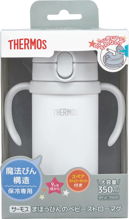 Thermos 350ml Baby Straw Vacuum Flask Mug in Gray