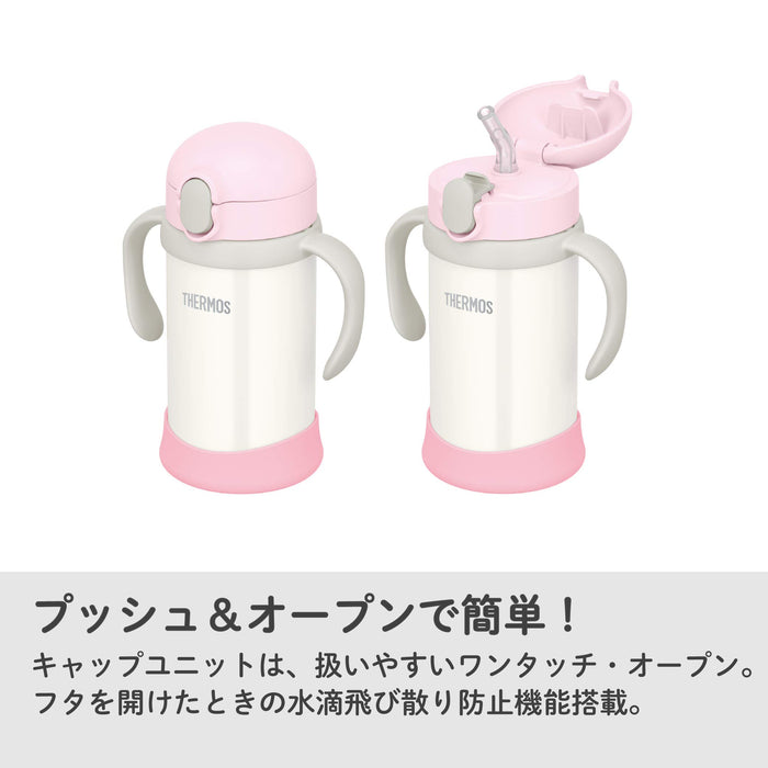 Thermos 350ml Baby Vacuum Flask with Straw in Pink White
