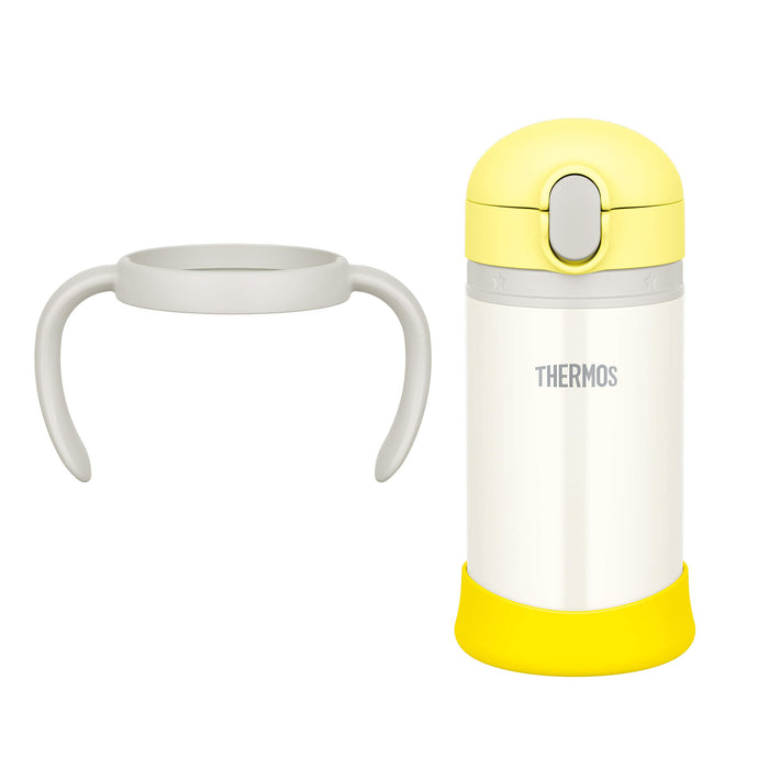 Thermos 350ml Baby Straw Mug - Vacuum Flask in Yellow White