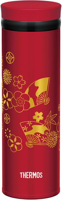 Thermos Ogi 500ml 保溫瓶冷熱飲保溫水瓶