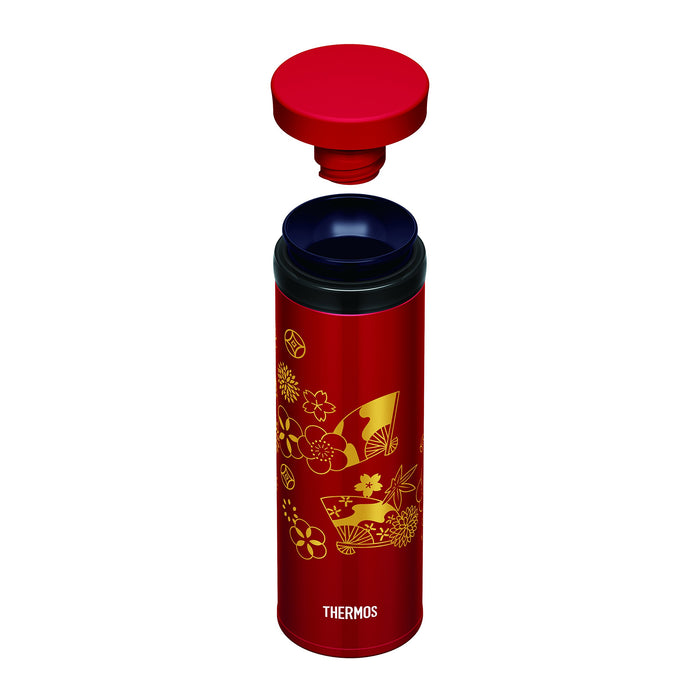 Thermos Ogi 500 毫升真空保温瓶，适用于冷热饮品