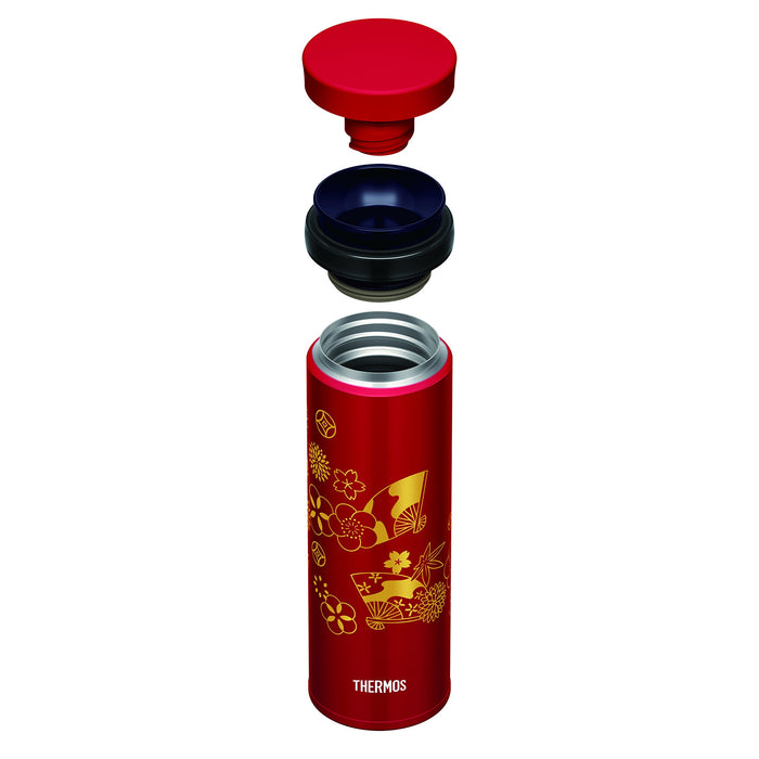 Thermos Ogi 500 毫升真空保温瓶，适用于冷热饮品