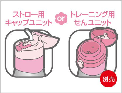 Thermos Vacuum Insulated Baby Straw Mug 0.29L Pink Ffh-290St