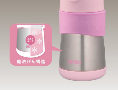 Thermos Vacuum Insulated Baby Straw Mug 0.29L Pink Ffh-290St