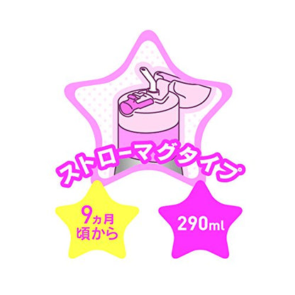 Thermos Vacuum Insulated Baby Straw Mug 0.29L Pink Ffh-290St