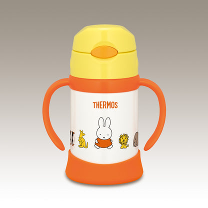Thermos Baby Straw Mug 250ml Vacuum Insulated Leak-Proof Suitable for 9 Months & Up - Yellow
