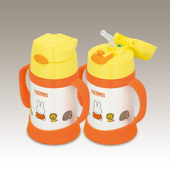 Thermos Baby Straw Mug 250ml Vacuum Insulated Leak-Proof Suitable for 9 Months & Up - Yellow