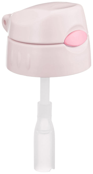 Thermos 浅粉色真空隔热婴儿吸管杯，带 Fhi 盖装置