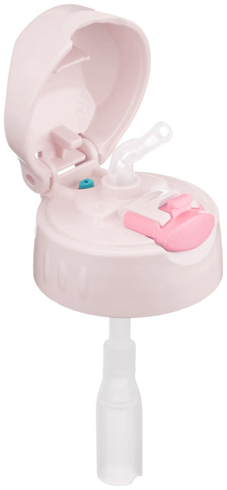 Thermos 淺粉紅色真空隔熱嬰兒吸管杯帶 Fhi 蓋單元