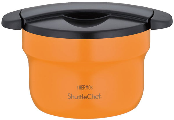 THERMOS Shuttle Chef グリル鍋 ホワイト/オレンジ Amazon｜THERMOS 真空保温調理器 シャトルシェフ 2.8L アプリコット