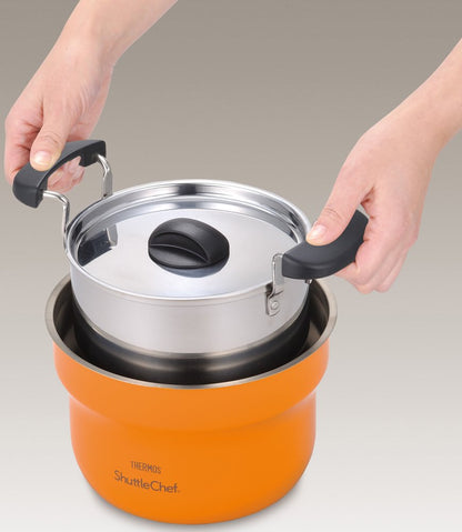 Thermos 1.6L Vacuum Insulated Shuttle Chef Cooker in Apricot Kbf-1600