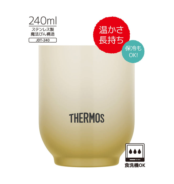 Thermos Beige Vacuum Insulated 240ml Teacup - Thermos Jdt-240 Be Model