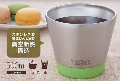 Thermos Brand 300ml Vacuum Insulated Avocado Cup - Model JDD-301