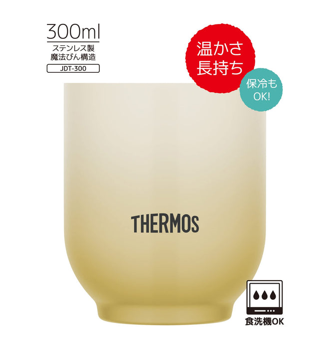 Thermos Jdt-300 Vacuum Insulated 300ml Beige Teacup