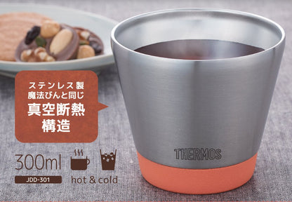 Thermos Jdd-301 Ca Vacuum Insulated 300Ml Carrot Cup