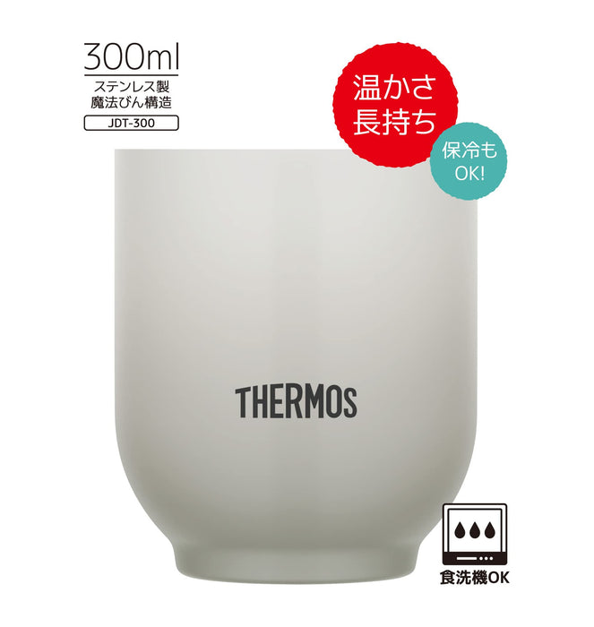 Thermos Brand Light Gray 300ml Vacuum Insulated Teacup JDT-300 LGY
