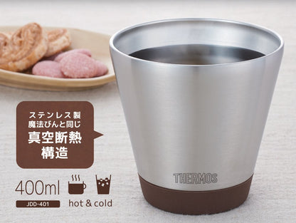 Thermos JDD-401 MC Vacuum Insulated 400ml Mocha Cup