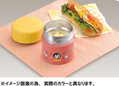 Thermos 0.38L Vacuum Insulated Food Container in Lettuce Jbi-380 Series