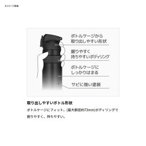 Thermos Fjf-580-BK Mobile Mug - Black Vacuum Insulated Thermos Drinkware