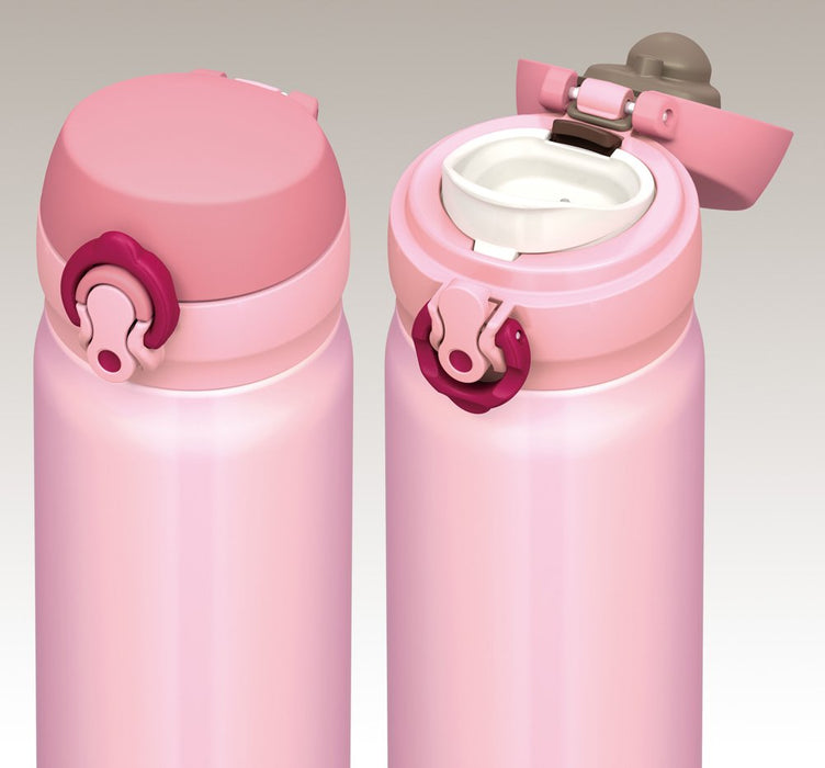 Thermos 0.35L Peach Mobile Mug - Vacuum Insulated One-Touch Open Type