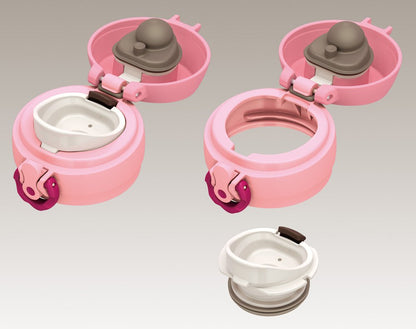 Thermos 0.35L Peach Mobile Mug - Vacuum Insulated One-Touch Open Type