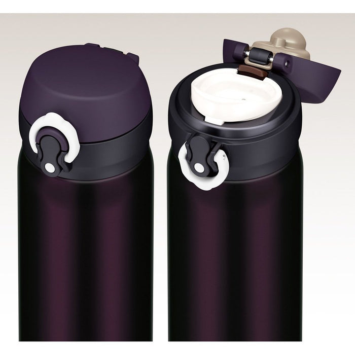 Thermos 0.5L Deep Purple Vacuum Insulated Mobile Mug - One-Touch Open JNL-500 DPL