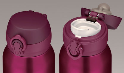 Thermos 0.75L Ruby Red Vacuum Insulated Mobile Mug - One-Touch Open Type