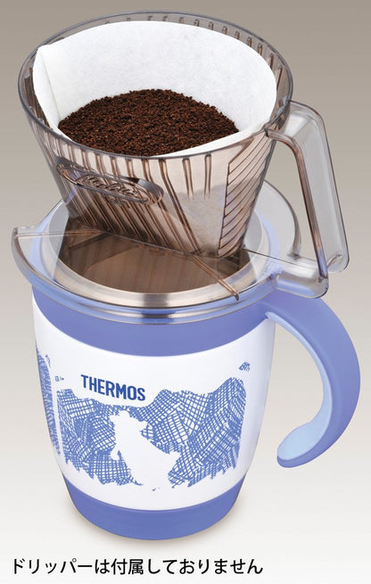 Thermos Brand 270ml Kuma JCV-270 Vacuum Insulated Mug