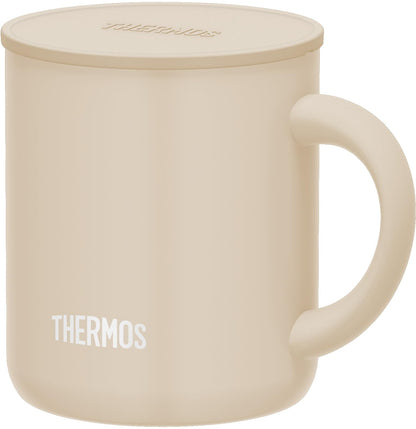 Thermos Beige 280ml Vacuum Insulated Mug Jdg-282C by Thermos