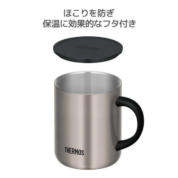 Thermos 280ml Stainless Steel Matte Vacuum Insulated Mug JDG-282C SMT