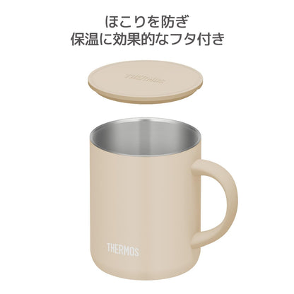 Thermos 350ml Beige Vacuum Insulated Mug Model Jdg-352C