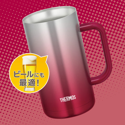 Thermos Vacuum Insulated Mug JDK-720C Sparkling Red 720ml Capacity by Thermos