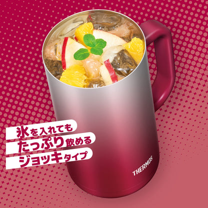 Thermos Vacuum Insulated Mug JDK-720C Sparkling Red 720ml Capacity by Thermos