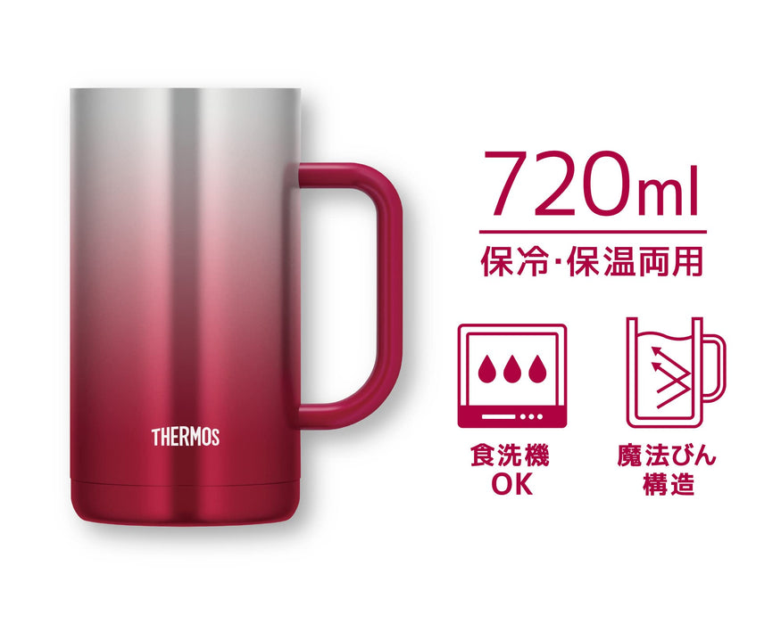 Thermos Vacuum Insulated Mug JDK-720C Sparkling Red 720ml Capacity by Thermos
